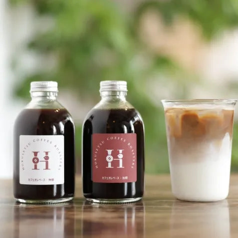 カフェオレベース(加糖)