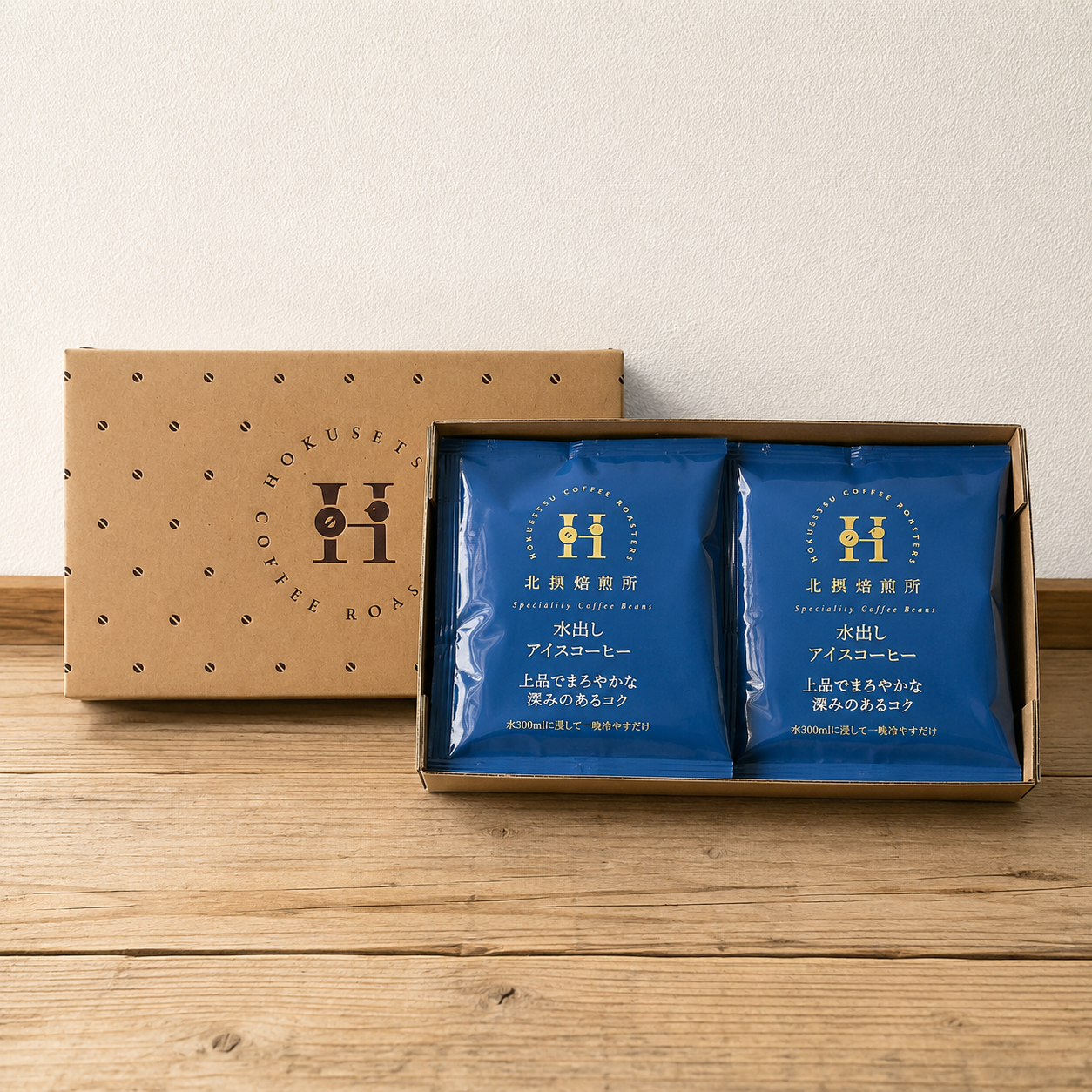 ギフト Drippack 水出しアイスコーヒー 8pcs set