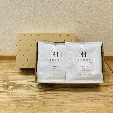 Drippack Brazil 10set