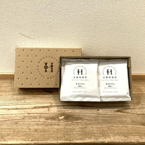 Drippack Kenya 10set