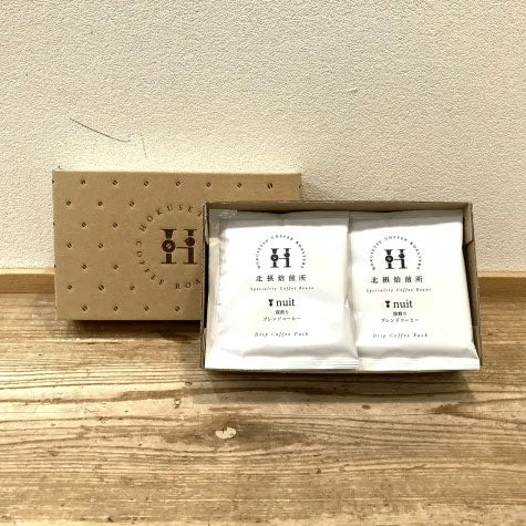 Drippack El salvador 10set